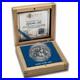 2020-2-Oz-Silver-5-Niue-Famous-Explorers-ZHENG-HE-ANTIQUE-OGP-COA-RARE-01-eyq