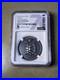 2020-5-Cook-Islands-Tortoise-Ultra-High-Relief-Antiqued-NGC-MS69-999-Mintage-01-bcwq