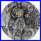 2020-5-Niue-ZHUGE-LIANG-Famous-Chinese-Warriors-Antique-Finish-2-Oz-Silver-Coin-01-hw