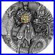 2020-5-Niue-ZHUGE-LIANG-Famous-Chinese-Warriors-Antique-Finish-2-Oz-Silver-Coin-01-wfxz