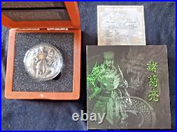 2020 $5 Niue ZHUGE LIANG Famous Chinese Warriors Antique Finish 2 Oz Silver Coin