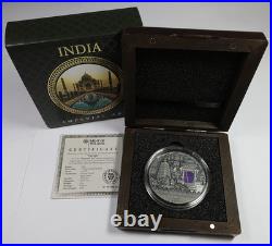 2020 Antique Niue 2 oz Silver India Imperial Art $2 Coin w Agate Insert #60846C