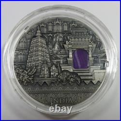 2020 Antique Niue 2 oz Silver India Imperial Art $2 Coin w Agate Insert #60846C