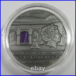 2020 Antique Niue 2 oz Silver India Imperial Art $2 Coin w Agate Insert #60846C