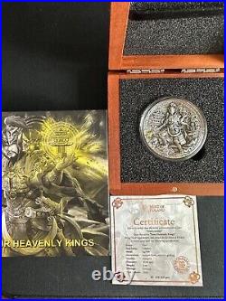 2020 DuoWenTian Four Heavenly Kings 2 oz Silver Coin Antique Finish #470 of 555