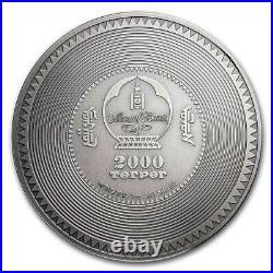 2020 Mongolia 3 oz Antique Silver Vasudhara Mandala SKU#228703