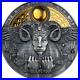 2020-Niue-5-Egyptian-God-Amun-Ra-3-oz-Silver-Antiqued-Coin-withGold-Mintage-500-01-wty