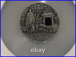 2020 Niue Imperial Art INDIA $2 2 oz Silver Antique Coin MS 70 High Relief