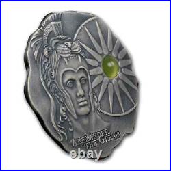 2020 Rep. Of Cameroon Antique Silver Alexander The Great SKU#204022