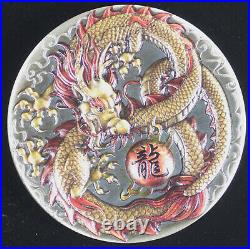 2020 Tuvalu Silver 2 oz Chinese Dragon Colored Antiqued 2 Dollars