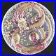 2020-Tuvalu-Silver-2-oz-Chinese-Dragon-Colored-Antiqued-2-Dollars-01-rgj