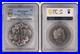 2021-2-Double-Dragon-Phoenix-Antique-2-oz-9999-Silver-Coin-PCGS-MS-70-01-zhkb