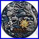 2021-3-Oz-Silver-2000-Francs-Cameroon-RUSALKA-Mermaid-Antiqued-Coin-01-xcd