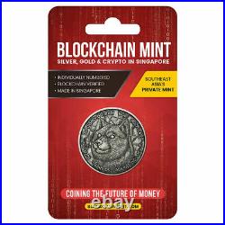 2021 Blockchain Mint Dogecoin Silver Doge Crypto 1 oz Antiqued. 999 Coin Round