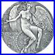 2021-Cameroon-Celestial-Beauty-Fortuna-2-oz-Silver-Antiqued-Coin-500-Made-01-hdu