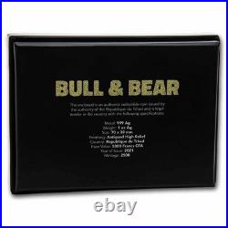 2021 Chad 1 oz Silver Bull Shaped Antiqued High Relief Coin