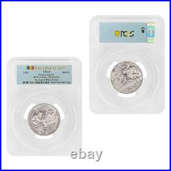 2021 Chad 2 oz Silver Bull vs Bear Pandemic Coin PCGS MS 70 FDOI Antiqued High