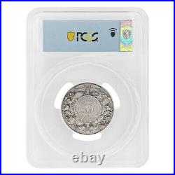 2021 Chad 2 oz Silver Mermaid & Unicorn Coin PCGS MS 70 FDOI Antiqued High