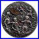 2021-Niue-2-oz-Antique-Silver-The-Witcher-Blood-of-Elves-SKU-253034-01-catk