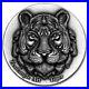 2021-Niue-2-oz-Antique-Silver-Zentangle-Art-Tiger-SKU-244068-01-my