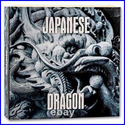 2021 Niue 2 oz Silver Antique Dragons (Japanese Dragon) SKU#252782
