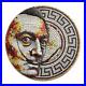 2021-Niue-2oz-Silver-Antique-High-Relief-Coin-Mosaic-Salvador-Dali-Mintage-500-01-yzij