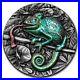 2021-Niue-3-oz-Antique-Silver-Amazing-Animals-Chameleon-SKU-248045-01-pwqj