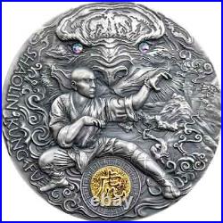 2021 Niue Shaolin Kung Fu Tiger 2 oz Silver Coin