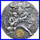 2021-Niue-Shaolin-Kung-Fu-Tiger-2-oz-Silver-Coin-01-xa