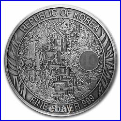 2021 South Korea Tiger 10oz Silver Antiqued Coin