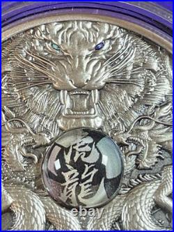 2022 1 oz. 999 Fine Silver Chad Dragons And Tiger Holographic Antiqued Coin