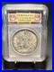 2022-1-oz-999-Silver-Day-of-the-Dead-Mexcico-Caballito-Antiqued-Onza-ICG-Label-01-zhgv