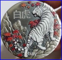 2022 $2 Tuvalu WHITE TIGER Rimless Antique Finish 2oz Silver Coin #036 2022 $2 Tuvalu WHITE TIGER Rimless Antique Finish 2oz Silver Coin #036