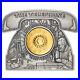 2022-3-oz-Antique-Barbados-Silver-Alexander-Graham-Bell-Telephone-Coin-01-kfqp