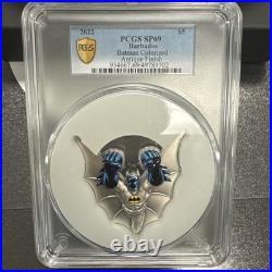 2022 Barbados $5 Batman 5oz. 999 Silver Coin Antique Finish PCGS SP69 Box & COA
