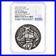2022-Chad-2-oz-Silver-Mechanized-Minotaur-Coin-NGC-MS-70-ER-One-of-First-100-01-pxn