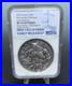 2022-Chad-Mechanized-Minotaur-2oz-SILVER-Coin-Antiqued-High-Relief-NGC-MS70-62-01-wtc