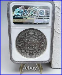 2022 Chad Mechanized Minotaur 2oz SILVER Coin Antiqued High Relief NGC MS70 #62
