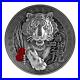 2022-Chad-Tiger-in-the-Forest-2oz-Silver-Antiqued-High-Relief-Coin-01-le
