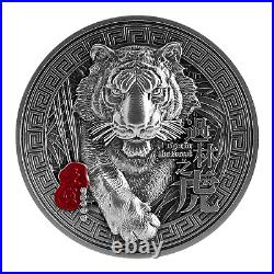 2022 Chad Tiger in the Forest 2oz Silver Antiqued High Relief Coin