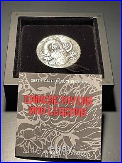 2022 Chinese Myths and Legends Dragon 2 oz High Relief Silver Antiqued Coin RARE