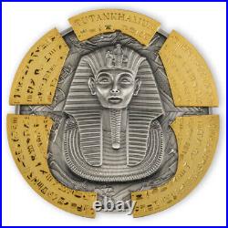 2022 Djibouti Tutankhamun Puzzle Antique Finish Silver Coin