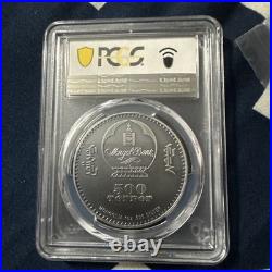 2022 Mongolia 1oz Antique Silver Evolution of Life Synapsida FDI PCGS MS70