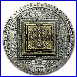 2022 Mongolia 3 oz Antique Silver Vairochana Buddha Mandala SKU#277789