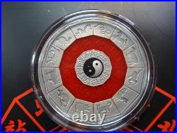 2022 NIUE Chinese Calendar High Relief Antique Finish 2 Oz $2 Silver Coin
