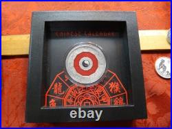 2022 NIUE Chinese Calendar High Relief Antique Finish 2 Oz $2 Silver Coin