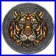 2022-Niue-2-oz-Antique-Silver-Mandala-Collection-Tiger-SKU-250704-01-egqa