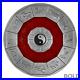 2022-Niue-Chinese-Calendar-2-oz-Silver-Antique-Coin-01-agbh