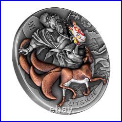 2022 Niue Kitsune 999 2 oz Antique Finish Hight Relief Silver Coin 2022 Niue Kitsune 999 2 oz Antique Finish Hight Relief Silver Coin