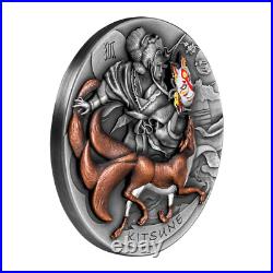 2022 Niue Kitsune 999 2 oz Antique Finish Hight Relief Silver Coin 2022 Niue Kitsune 999 2 oz Antique Finish Hight Relief Silver Coin